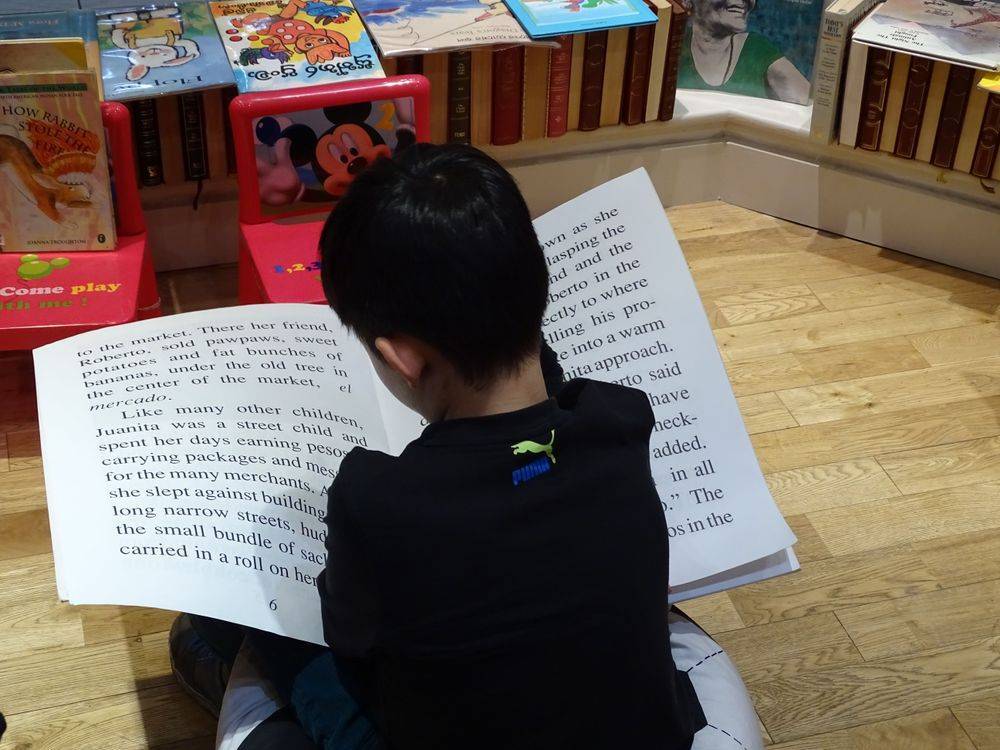Multilingual Library